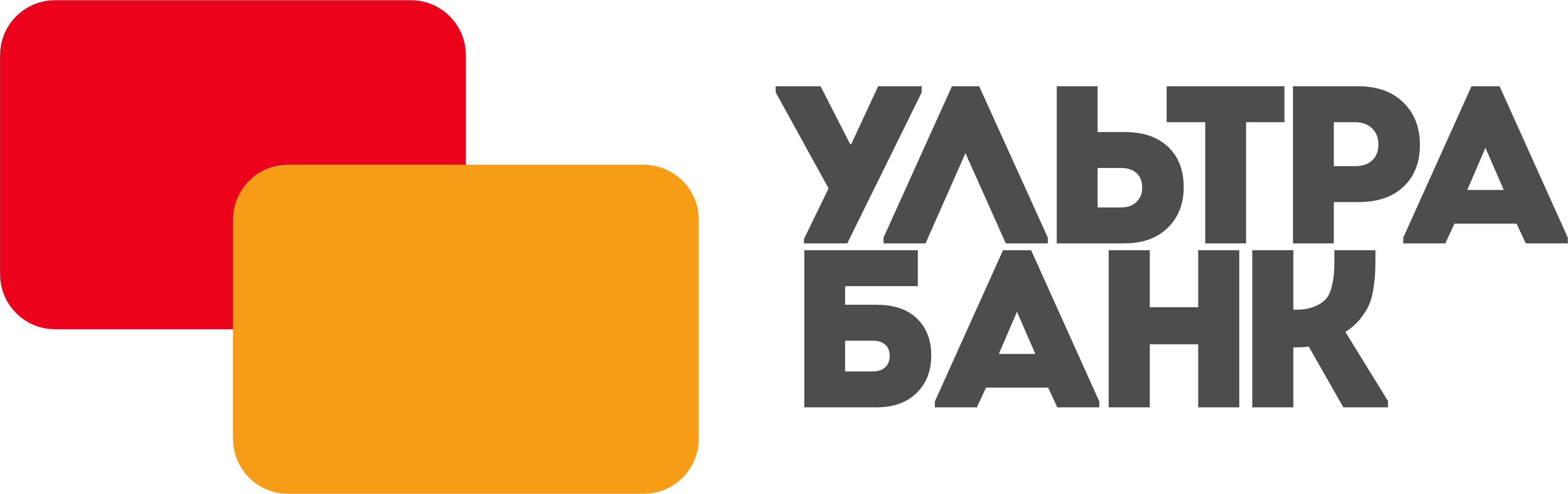 Логотип Ультра Банк (bank-ultra.ru)