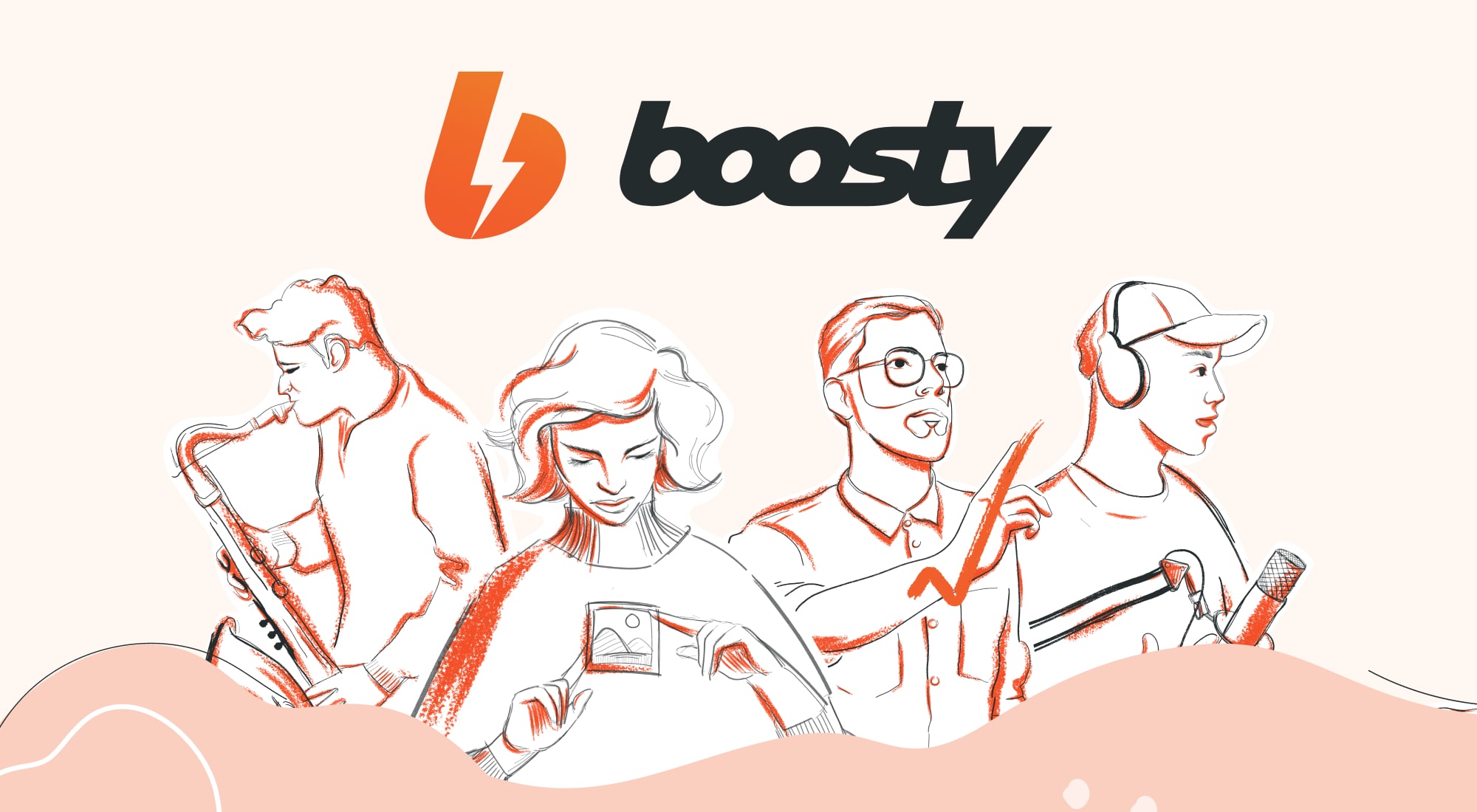 Логотип Boosty