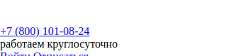 Логотип Мой займ