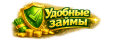 Логотип denga-ru.ru