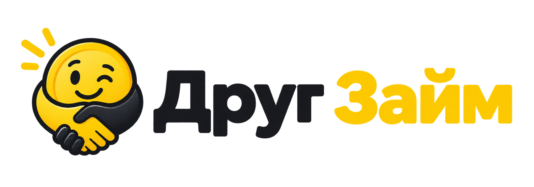 Логотип Друг Займ (drugzaim.com)