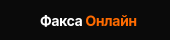 Логотип Faksa