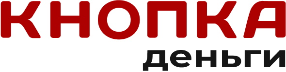 Логотип Кнопка Деньги