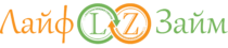 Логотип LifeZaim