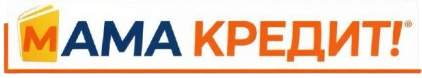 Логотип Мама Кредит 24x7 (mama-credit24x7.ru)