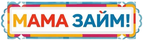 Логотип МамаЗайм 24x7 (mamazaym24x7.ru)