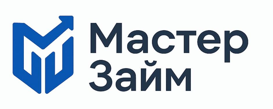 Логотип Мастер Займ