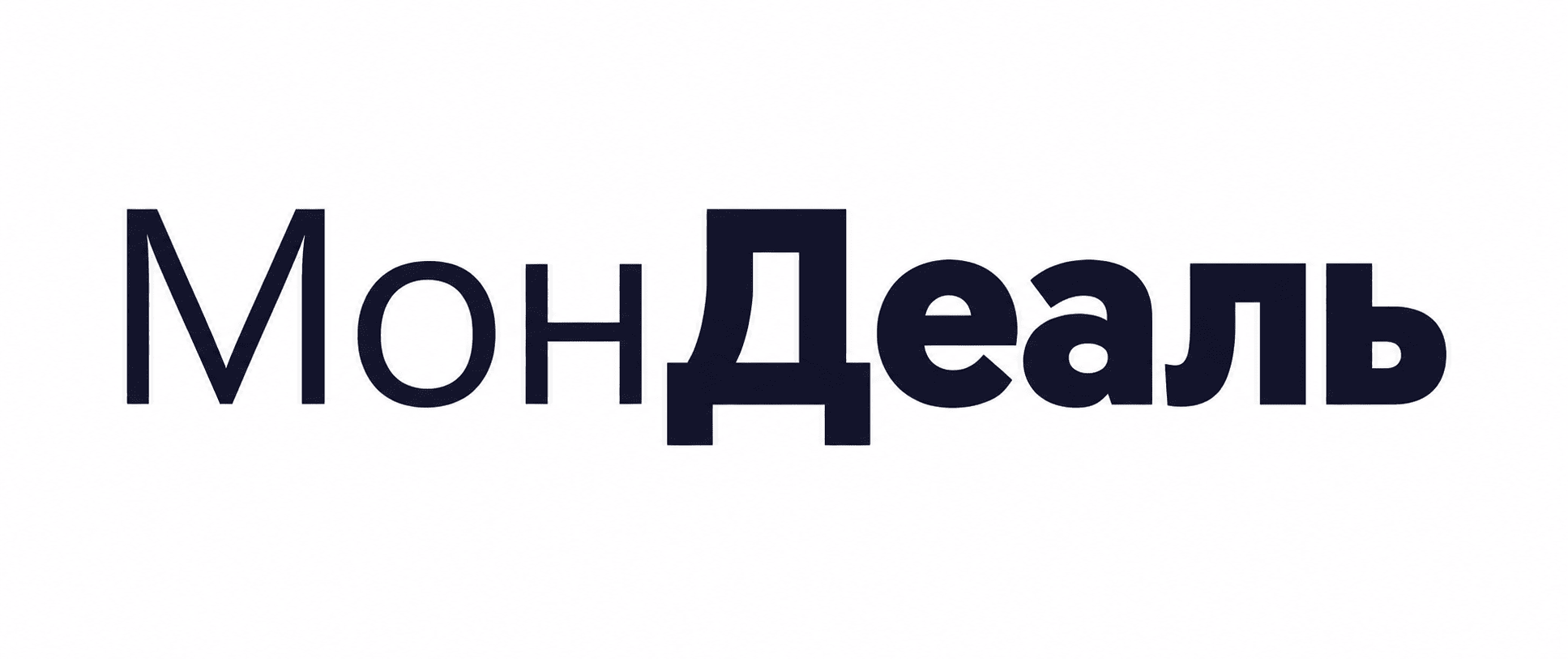 Логотип MonDeal (mondeal.ru)