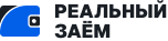 Логотип Реальный заём (nalichno.online)