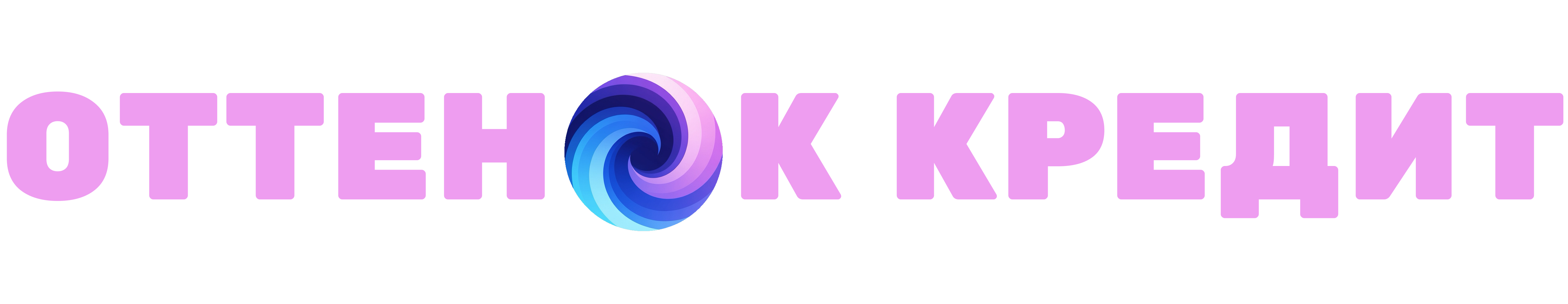 Логотип Оттенок Кредит (ottenokcredit.ru)
