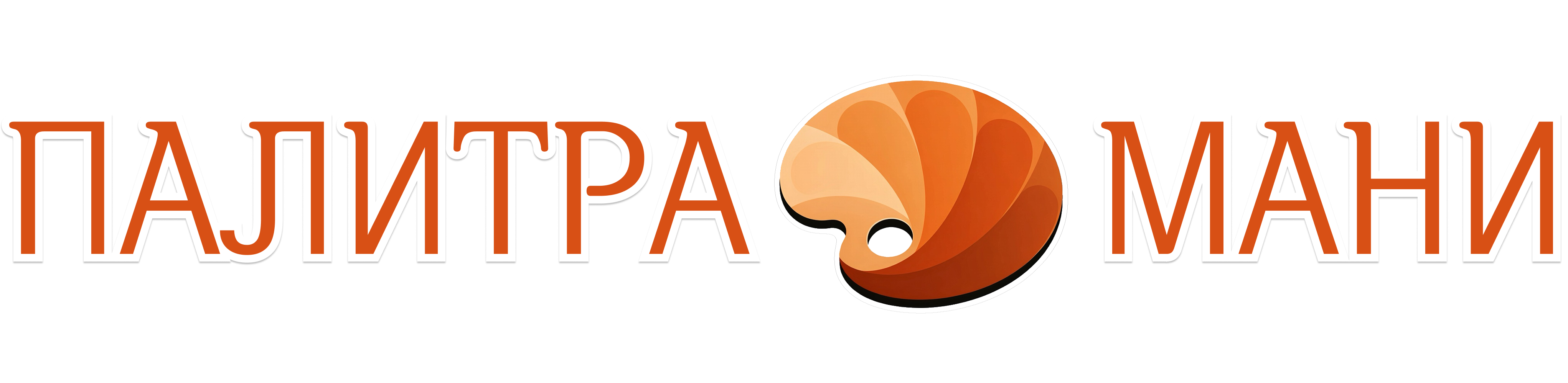 Логотип Палитра Мани (palitramoney.ru)