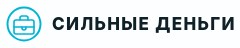 Логотип Сильные Деньги (strong-money.ru)