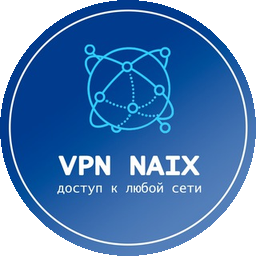 Логотип Naix VPN