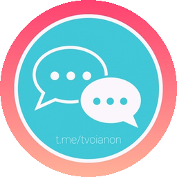Логотип TvoiAnonBot