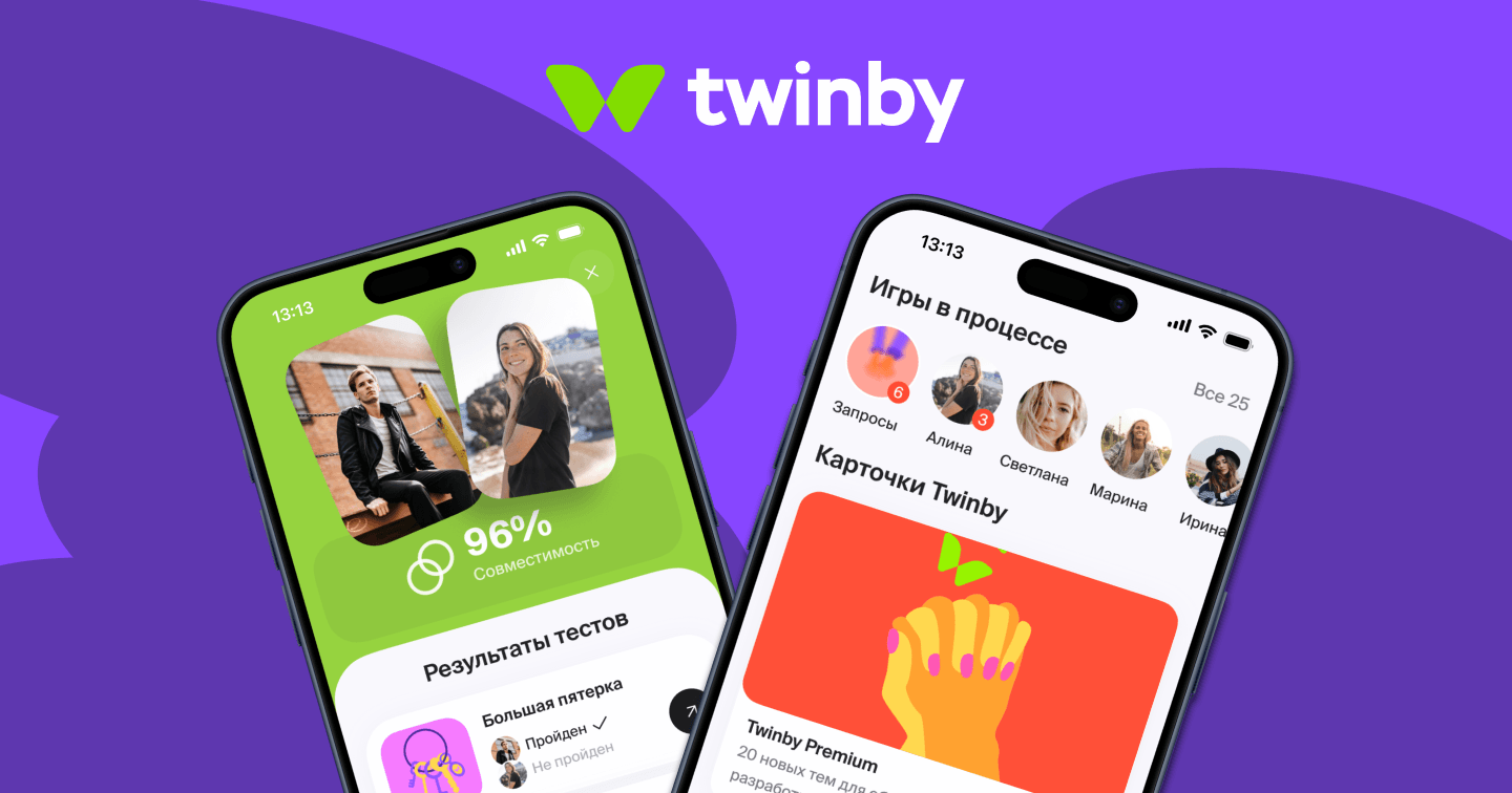 Логотип Twinby