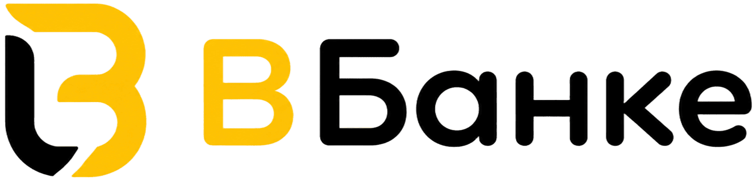 Логотип ВБанке (vbanke.org)
