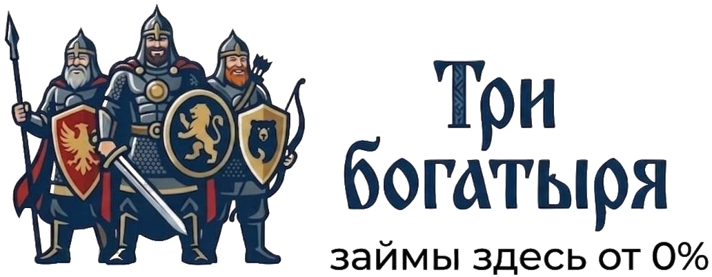 Логотип Заем МФО (zaemmfo.ru)