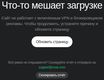 Логотип Звук